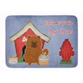 thumbnail image 1 of Caroline's Treasures BB2896RUG Collection de Niche pour Chien Chow Chow Rouge Tapis en Mousse Mémoire Lavable à la Machine, 1 of 4