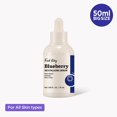 thumbnail image 1 of Food Story Blueberry Revitalizing Serum, 1 of 8
