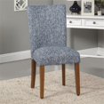 thumbnail image 2 of HomePop Parsons Classic Upholstered Accent Dining Chair, Navy (Set of 2), 2 of 6