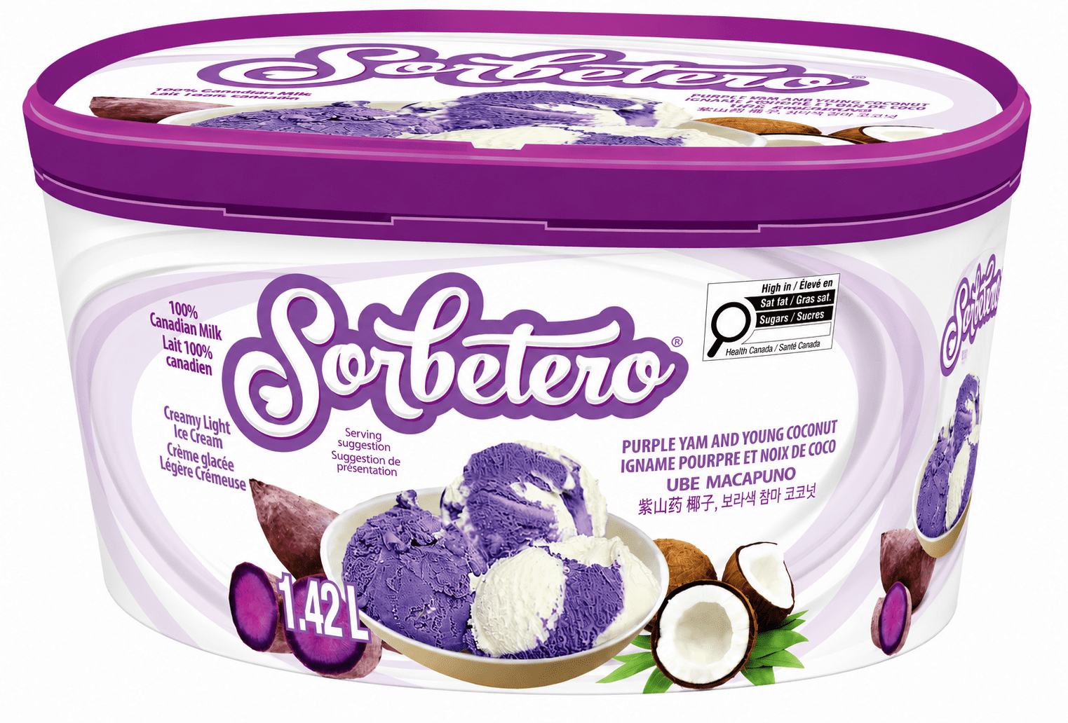 Sorbetero Ube Purple Yam Frozen Dessert, 1.42L