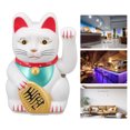 thumbnail image 4 of Fortune Chat, Formes Uniques Application Grand Chat Accueillant pour Restaurant 5 Po Chat Blanc 0255C, 4 of 8