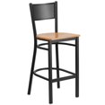 thumbnail image 1 of HERCULES Series Black Grid Back Metal Restaurant Barstool - Burgundy Vinyl Seat, 1 of 6