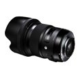 thumbnail image 2 of Sigma Objectif 50 mm F1.4 Art DG HSM pour Nikon, 2 of 8