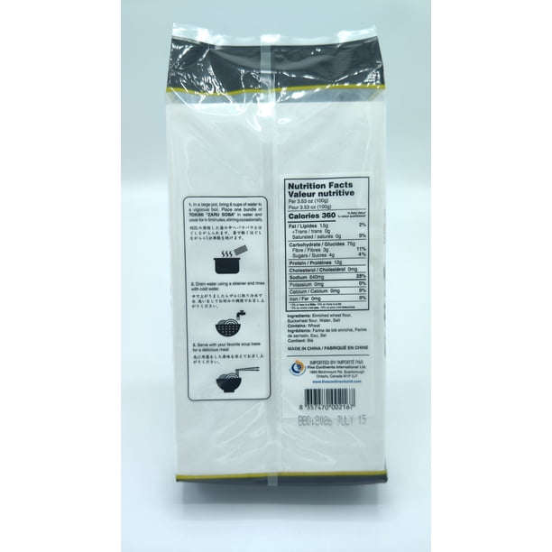 Tokimi Soba Noodle, Buckwheat Noodle - Walmart.ca