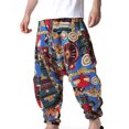 thumbnail image 1 of Mefallenssiah Full Length Pants Liquidation Hommes Mode Décontractée Rétro Imprimé Taille Mi-Haute Bloomers Pantalons Entrejambe, 1 of 1