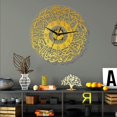 thumbnail image 2 of jifeng Islamic Calligraphy Wall Clock Modern Muslim Watch for Bedroom Decor Golden, 2 of 7