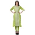 thumbnail image 2 of Moomaya Kurtis Droits Imprimés pour Femmes, Col en V, Manches Retroussables, Kurta Tunique, 2 of 6