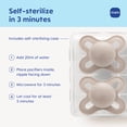 thumbnail image 4 of MAM Start Pacifiers - Pack of 2, Assorted Colours, 4 of 7