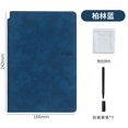 thumbnail image 1 of EGNMCR Reusable Whiteboard Notebook 1ml the Notebook, 1 of 1