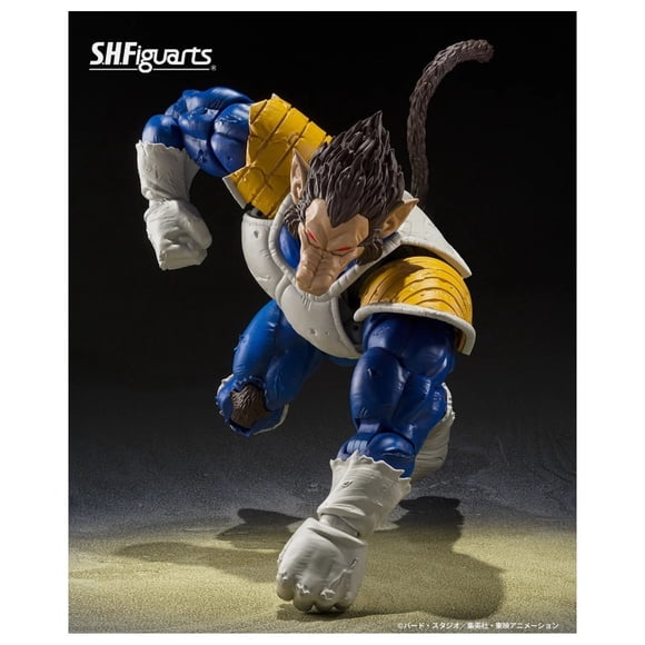 Dragon Ball Z Great Ape Vegeta - 2025 Exclusive Edition S.H.Figuarts