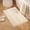 E, variant on Uuiauoio Premium Absorbent Bathroom Rug Mat, Non-Slip Quick Dry Floor Mat for Shower Tub Entrance, Soft Checkered Pattern Living Room Kitchen Laundry Room Waterproof Diatom Mud Bath Mat