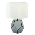 thumbnail image 2 of Sagebrook Home MIRRORED 17.25" FACETD TABLE LAMP, SILVER, 2 of 5