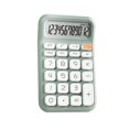 thumbnail image 1 of MERIGLARE Handheld Mechanical Calculator 12 digits Large LCD Display for Office Market Green, 1 of 9