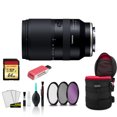 thumbnail image 1 of Tamron Objectif 18-300 mm pour Sony E - Trousse avec Carte Mémoire 64 Go + Plus, 1 of 7