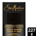 thumbnail image 3 of SheaMoisture Pain de Savon Noir Africain Calme et Clair, 227 g, 3 of 9