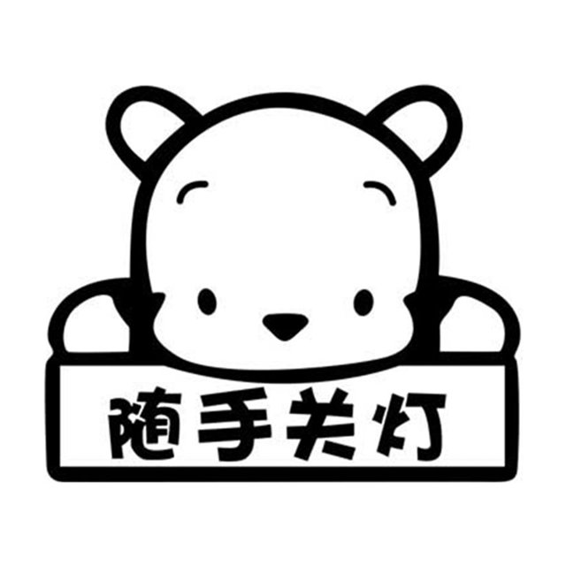 Youkk Water Proof Dark Wall Stickers For Light Switches Wide Application Wall Decals 002 1Set