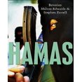 thumbnail image 1 of Hamas: The Islamic Resistance Movement, 1 of 1