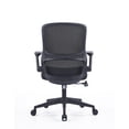 thumbnail image 2 of TASK Office Chair Black, 2 of 4