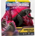 thumbnail image 1 of Godzilla x Kong : Le Nouvel Empire : Figurine Titan de 6" de Playmates Toys FigurineGodzilla de 6 pouces par Playmates Toys, 1 of 3