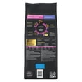 thumbnail image 3 of Purina Pro Plan Specialized Sensitive Skin & Stomach Lamb & Rice Formula, Dry Cat Food 3.18 kg, 3 of 9