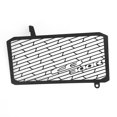 thumbnail image 2 of Protecteur de Radiateur Noir Compatible avec Honda CB 300 R CB300R 2018-2020, 2 of 11