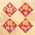 thumbnail image 4 of LCXmlly New Year Sticker Golden Fu Character Door Sticker Cartoon Reusable 2024 Chinese New Year Entry, 4 of 9