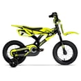 thumbnail image 4 of Hyper Bicycles Moto 12" pour enfants, jaune, 4 of 7
