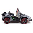 thumbnail image 5 of KidsVip Limited Edition Lamborghini Veneno 12V 4X4 Toddlers 1-Seater Remote Control Ride On Car, 5 of 5
