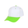 thumbnail image 1 of Casquette de Baseball Bicolore Ajustable, Blanc/vert Lime, 1 of 2