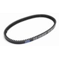 thumbnail image 1 of Transmission Belt for Sym Joymax (GTS) / Joyride 125, 1 of 10