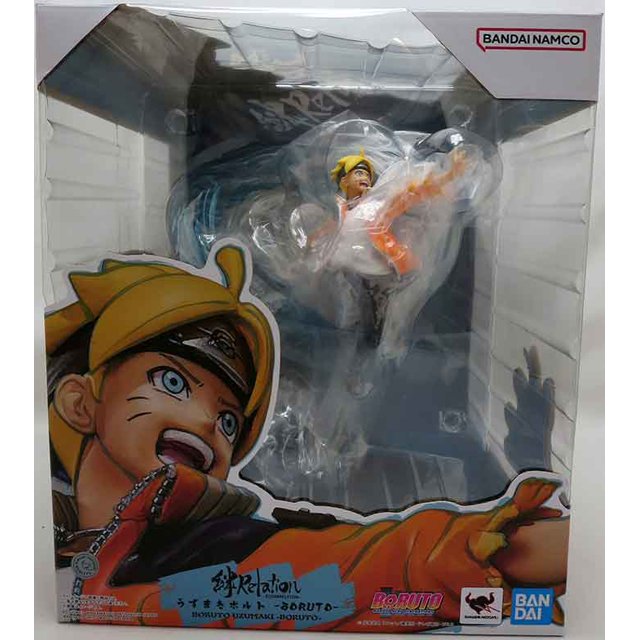 Boruto Naruto Next Generations 8 Inch Statue Figure Figuarts Zero - Boruto Uzumaki