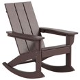 thumbnail image 1 of Chaise à Bascule Adirondack en Plastique HDPE pour Extérieur, Brun Foncé, 1 of 8