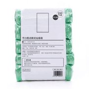 5 Rolls 1 pack 100Pcs Household Disposable Trash Pouch Kitchen Storage Garbage Bags Cleaning Waste Bag Plastic Bag (Color : Black, Size : 45x50cm)