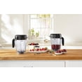 thumbnail image 3 of Vitamix Contenant Profil Bas de 2,0 Litres, 3 of 6