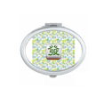 thumbnail image 1 of Mahjong Tiles Font Design Chinese Traditional Mirror Portable Fold Hand Makeup Double Side Glasses, 1 of 3