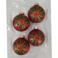 thumbnail image 1 of Holiday Time Dia 65mm Red Flower Glass Ornament, 1 of 5