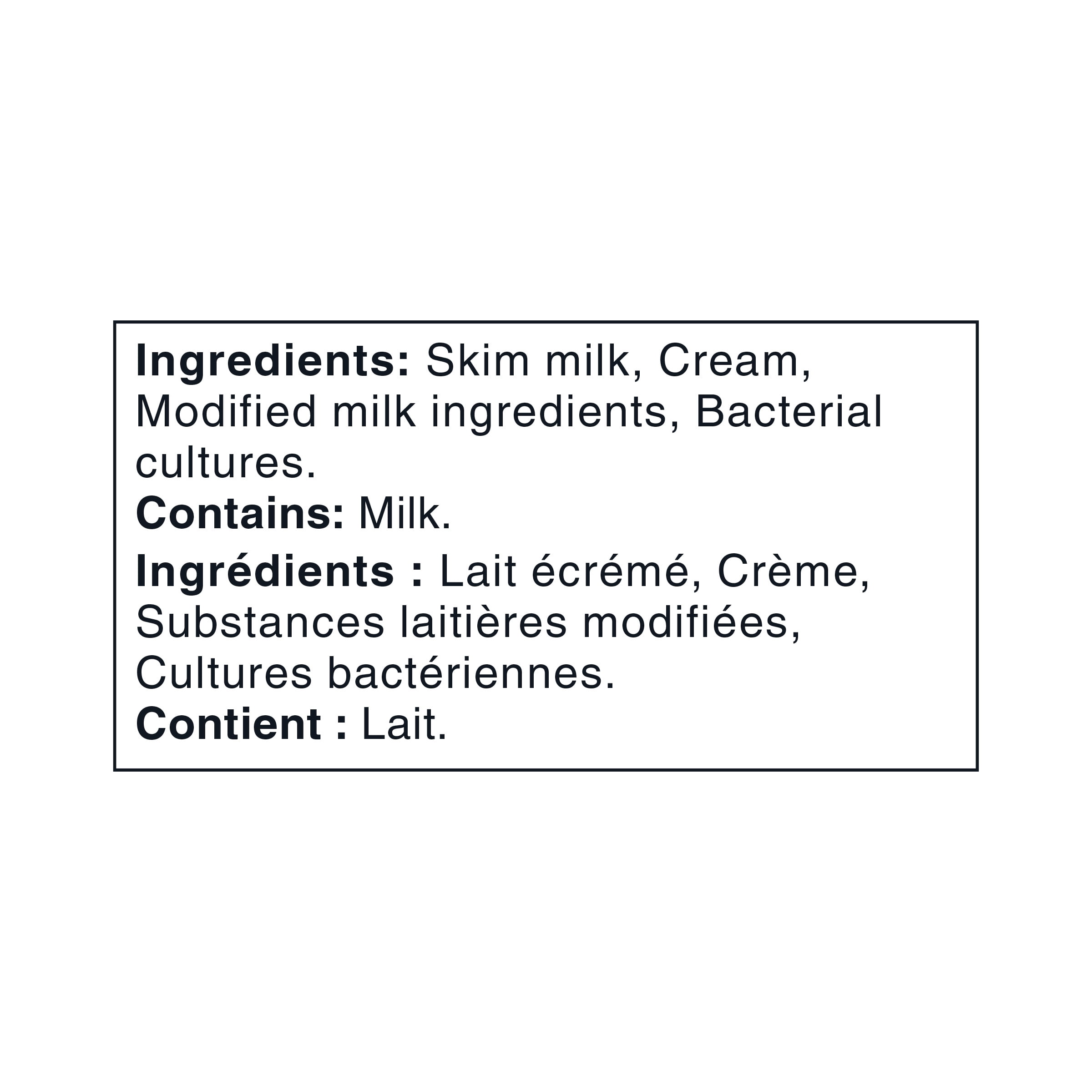 Khaas Yogourt 3% Nature Halal