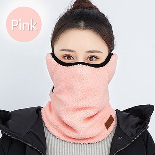 Xihbxyly Clearance Savings Winter Warm Neck, Ski Mask, Cold And Wind Protection, Electric Bike, Ear Protection, Wind Protection, Velvet And Thick Three-in-one Clearance Items
