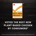 thumbnail image 2 of Gardein® Suprême™ Chick'n Filets 425 g, Gardein Suprême Chick'n Filets, 2 of 8