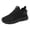 Black, variant on HTHLVMD Fashion Daily Running Sneakers, Womens Slip On Running Sneakers Tennis Non Slip Walking Gym Workout Athletic Comfortable Lightweight Fashion Sport Casual Shoes, Black 6