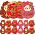 thumbnail image 1 of 24 Pcs Paquet Rouge Nouvel An Chinois Traditionnel Porte-Bonheur Argent Poche Hong Bao, 1 of 8