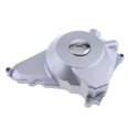 thumbnail image 1 of Bottom Mount Starter Motor Engine cover and case 110cc 125cc Quad Dirt Bike, 1 of 7