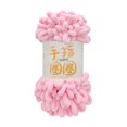 thumbnail image 1 of 5PCS=500g Puffy Finger Loop Chunky Giant Chenille Yarn Crochet Hand Knitting Soft Rope Polyester Blanket No Needle Hook Freeship, 1 of 7