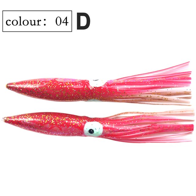 EGNMCR Jupe de Calmar Bait Bait S alt Eau Souple Appât de Pêche 2 Pcs Bait Worms