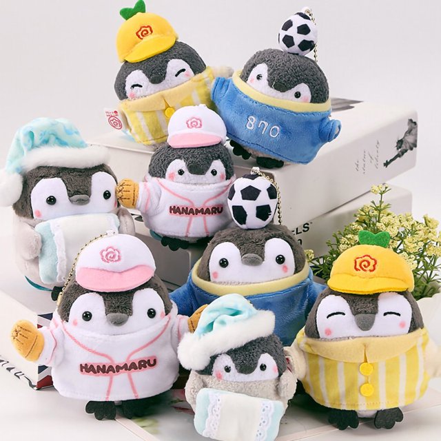 Peluche Super Douce Résistante à l'Usure en Coton PP Penguins Jouet en Peluche Porte-Clés Pendentif pour la Maison