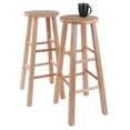 thumbnail image 2 of Winsome Element Tabouret de bar 29po naturel, 2 of 6