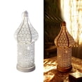 thumbnail image 1 of Style Decorative Lamp Hollow Luminous White Light Effect Led Lamp Wrought Home Decorative Light Ornament (Batteries Not Included),1*Small Lamp, 1 of 6