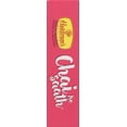 thumbnail image 3 of Haldiram Namkeen Sticks, 3 of 5