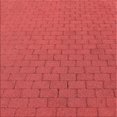 thumbnail image 1 of Ahgly Company Tapis d'Intérieur Lavable en Machine Carré Rouge, 8 Pieds Carré, 1 of 7