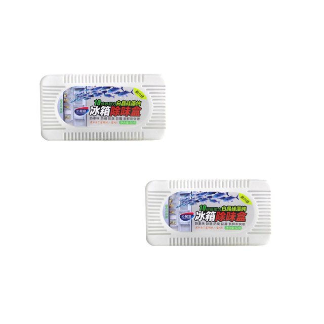 Oleegame 2PC Trashcans For Bedroom Box Refrigerator Active Pure Fresh Air Purification Deodorization Keep to Kitchen,Dining & Bar White